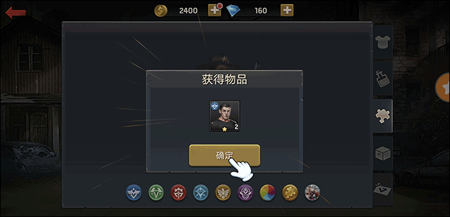 危机生存末日之战中文版_https://www.houzisoft.com_策略卡牌_第18张