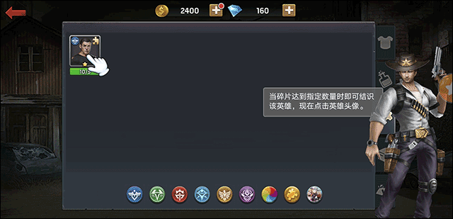 危机生存末日之战中文版_https://www.houzisoft.com_策略卡牌_第17张