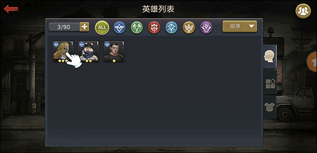 危机生存末日之战中文版_https://www.houzisoft.com_策略卡牌_第22张