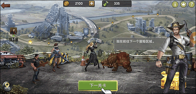 危机生存末日之战中文版_https://www.houzisoft.com_策略卡牌_第26张