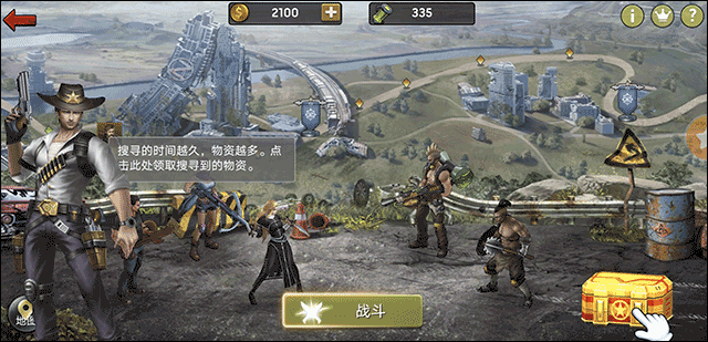 危机生存末日之战中文版_https://www.houzisoft.com_策略卡牌_第28张