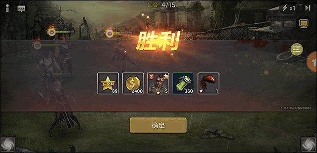 危机生存末日之战中文版_https://www.houzisoft.com_策略卡牌_第30张
