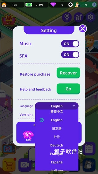 健身俱乐部大亨_模拟经营_第2张_猴子软件站 健身俱乐部大亨_https://www.houzisoft.com_模拟经营_第2张