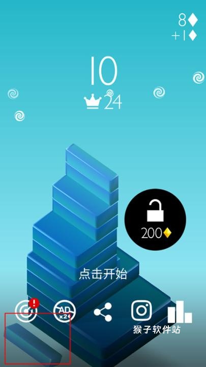 反应堆_休闲益智_第4张_猴子软件站 反应堆_https://www.houzisoft.com_休闲益智_第4张