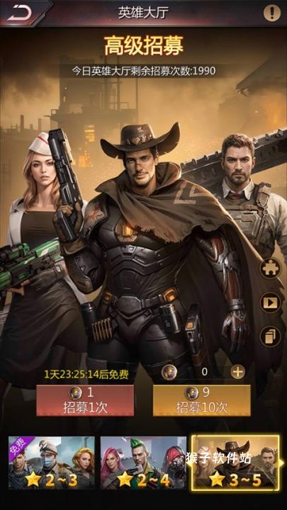 破晓的曙光手游_https://www.houzisoft.com_策略卡牌_第5张