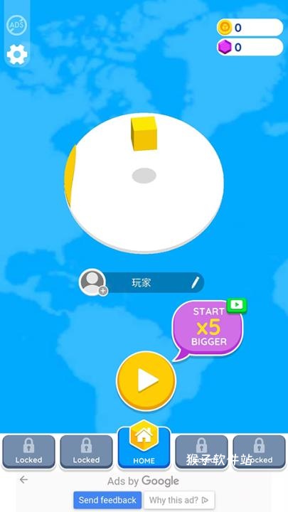 纸片大作战2中文版_休闲益智_第12张_猴子软件站 纸片大作战2中文版_https://www.houzisoft.com_休闲益智_第12张