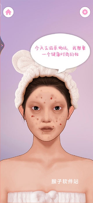 明星化妆师手游最新版_模拟经营_第2张_猴子软件站 明星化妆师手游最新版_https://www.houzisoft.com_模拟经营_第2张