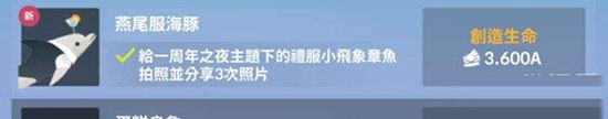深海水族馆正版_https://www.houzisoft.com_休闲益智_第2张