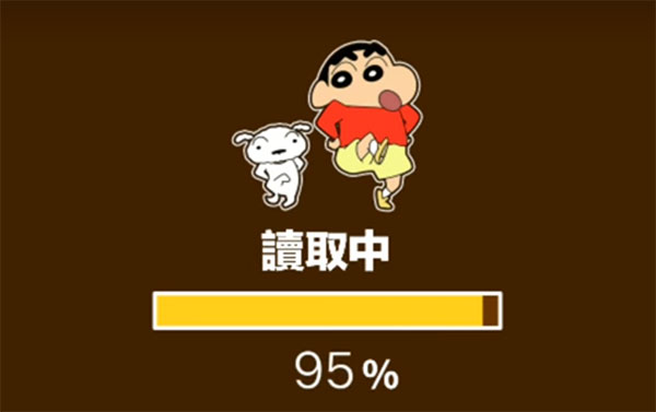 蜡笔小新之小帮手大作战_https://www.houzisoft.com_休闲益智_第11张