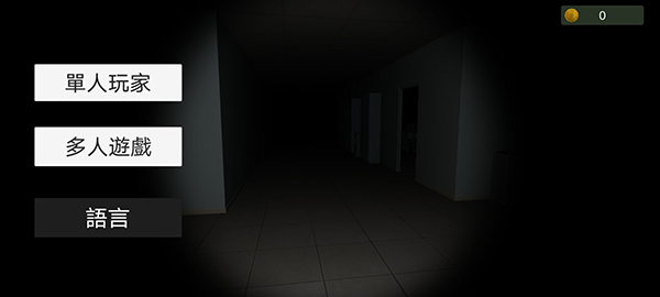 超自然现象手游中文版_https://www.houzisoft.com_动作冒险_第8张