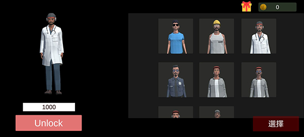 超自然现象手游中文版_https://www.houzisoft.com_动作冒险_第11张