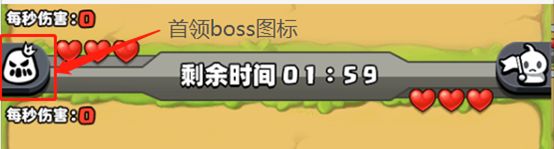 土豆英雄安装最新版_https://www.houzisoft.com_策略卡牌_第3张