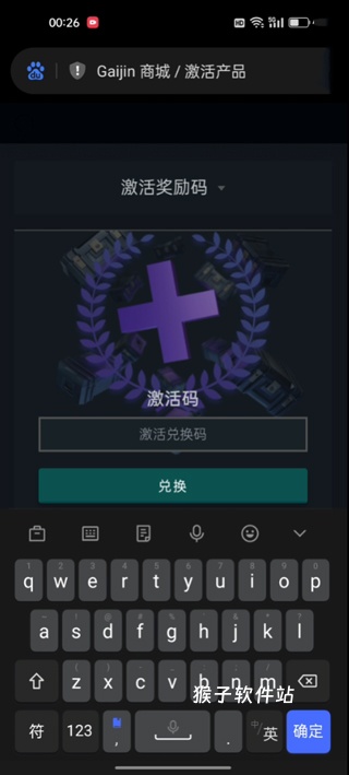 战争雷霆手游_https://www.houzisoft.com_飞行射击_第3张