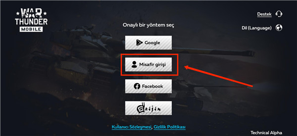 战争雷霆手游_https://www.houzisoft.com_飞行射击_第7张