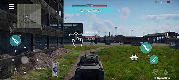 战争雷霆手游_https://www.houzisoft.com_飞行射击_第15张