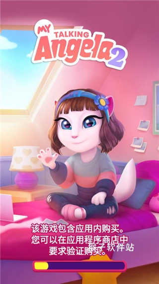 我的安吉拉2中文版_https://www.houzisoft.com_模拟经营_第1张