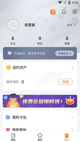 随乐游 app_https://www.houzisoft.com_休闲益智_第1张