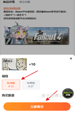 随乐游 app_https://www.houzisoft.com_休闲益智_第5张