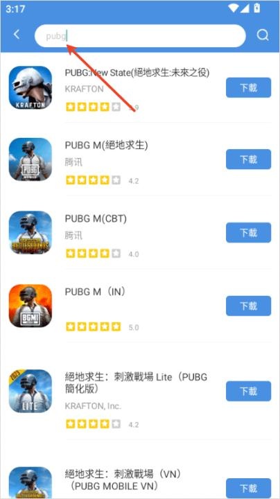 gamestoday官网版安卓_https://www.houzisoft.com_休闲益智_第2张