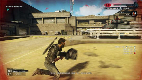 正当防卫4手游_https://www.houzisoft.com_飞行射击_第2张