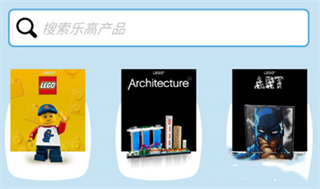 玩具拼接比赛安卓版_https://www.houzisoft.com_休闲益智_第2张
