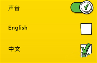 玩具拼接比赛安卓版_https://www.houzisoft.com_休闲益智_第6张