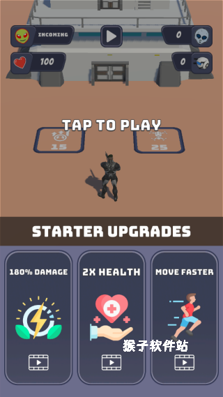 保护者游戏_https://www.houzisoft.com_飞行射击_第3张