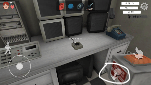 恐怖冰淇淋中文版_https://www.houzisoft.com_动作冒险_第11张
