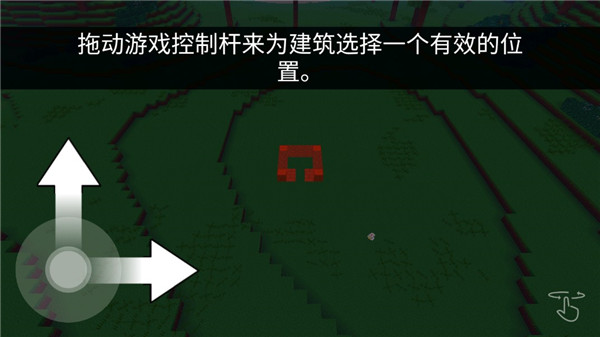 木头方块颜色分类3D游戏_https://www.houzisoft.com_模拟经营_第2张
