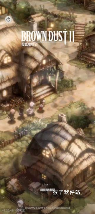 棕色尘埃2官方正版_角色扮演_第1张_猴子软件站 棕色尘埃2官方正版_https://www.houzisoft.com_角色扮演_第1张