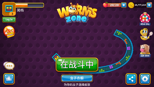 迷你贪吃蛇快跑游戏_休闲益智_第1张_猴子软件站 迷你贪吃蛇快跑游戏_https://www.houzisoft.com_休闲益智_第1张
