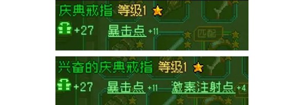 家园异星与猎人手游_角色扮演_第2张_猴子软件站 家园异星与猎人手游_https://www.houzisoft.com_角色扮演_第2张