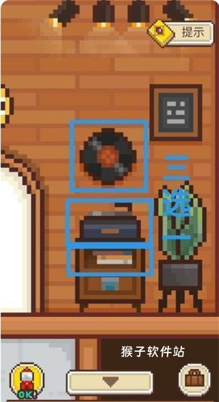 像素小屋中文版安装_动作冒险_第3张_猴子软件站 像素小屋中文版安装_https://www.houzisoft.com_动作冒险_第3张
