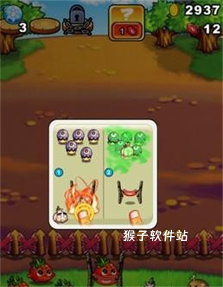 燃烧的蔬菜安装_策略卡牌_第4张_猴子软件站 燃烧的蔬菜安装_https://www.houzisoft.com_策略卡牌_第4张