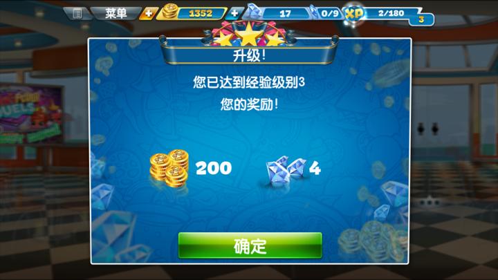 烹饪发烧友安卓正版_模拟经营_第4张_猴子软件站 烹饪发烧友安卓正版_https://www.houzisoft.com_模拟经营_第4张