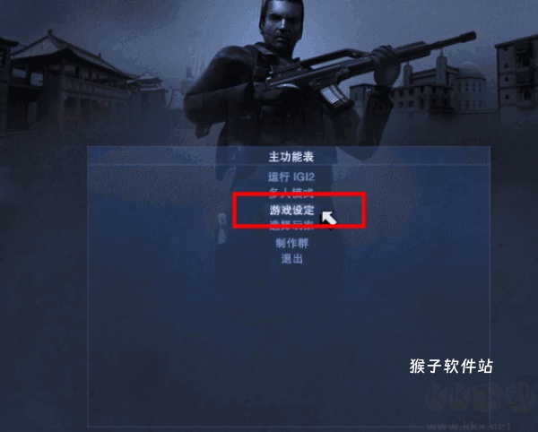 秘密潜入官方免费_休闲益智_第1张_猴子软件站 秘密潜入官方免费_https://www.houzisoft.com_休闲益智_第1张