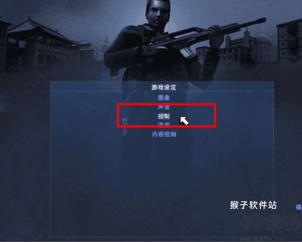 秘密潜入官方免费_休闲益智_第2张_猴子软件站 秘密潜入官方免费_https://www.houzisoft.com_休闲益智_第2张