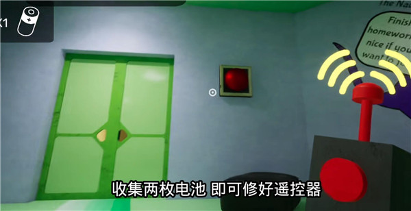 班班幼儿园3安装正版_动作冒险_第3张_猴子软件站 班班幼儿园3安装正版_https://www.houzisoft.com_动作冒险_第3张