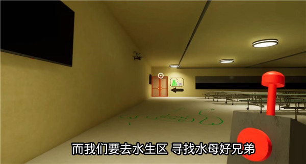 班班幼儿园3安装正版_动作冒险_第5张_猴子软件站 班班幼儿园3安装正版_https://www.houzisoft.com_动作冒险_第5张