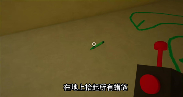 班班幼儿园3安装正版_动作冒险_第6张_猴子软件站 班班幼儿园3安装正版_https://www.houzisoft.com_动作冒险_第6张
