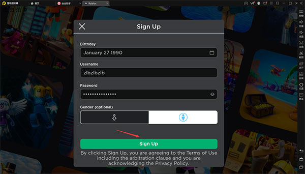 罗布乐思roblox中文版_休闲益智_第5张_猴子软件站 罗布乐思roblox中文版_https://www.houzisoft.com_休闲益智_第5张