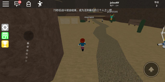 罗布乐思roblox中文版_休闲益智_第13张_猴子软件站 罗布乐思roblox中文版_https://www.houzisoft.com_休闲益智_第13张