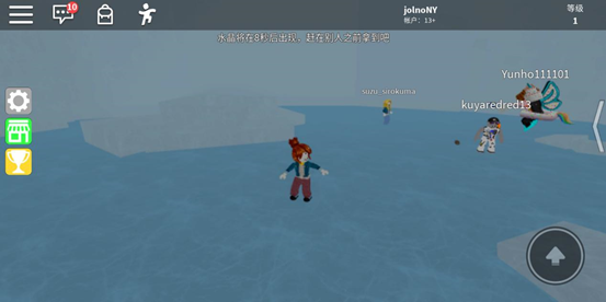 罗布乐思roblox中文版_休闲益智_第14张_猴子软件站 罗布乐思roblox中文版_https://www.houzisoft.com_休闲益智_第14张