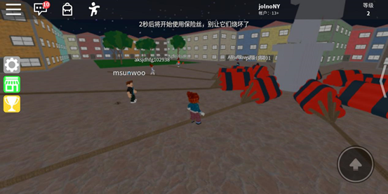 罗布乐思roblox中文版_休闲益智_第16张_猴子软件站 罗布乐思roblox中文版_https://www.houzisoft.com_休闲益智_第16张