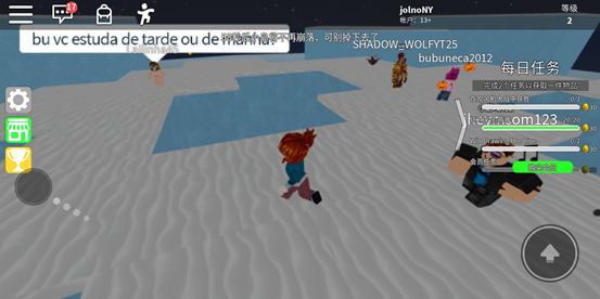 罗布乐思roblox中文版_休闲益智_第20张_猴子软件站 罗布乐思roblox中文版_https://www.houzisoft.com_休闲益智_第20张