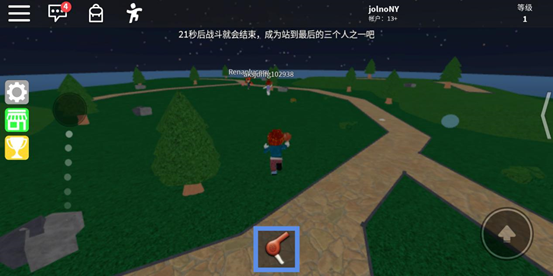 罗布乐思roblox中文版_休闲益智_第22张_猴子软件站 罗布乐思roblox中文版_https://www.houzisoft.com_休闲益智_第22张