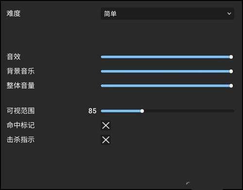 战争模拟器安装手机版_飞行射击_第1张_猴子软件站 战争模拟器安装手机版_https://www.houzisoft.com_飞行射击_第1张