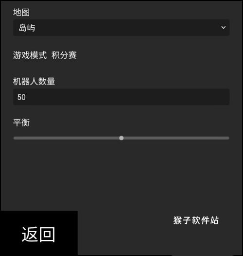 战争模拟器安装手机版_飞行射击_第2张_猴子软件站 战争模拟器安装手机版_https://www.houzisoft.com_飞行射击_第2张