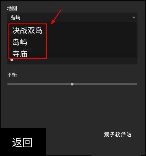 战争模拟器安装手机版_飞行射击_第3张_猴子软件站 战争模拟器安装手机版_https://www.houzisoft.com_飞行射击_第3张