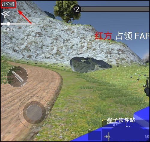 战争模拟器安装手机版_飞行射击_第6张_猴子软件站 战争模拟器安装手机版_https://www.houzisoft.com_飞行射击_第6张